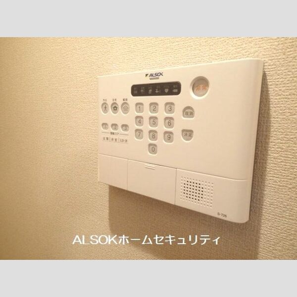 その他設備 (ALSOKホームセキュリティ)