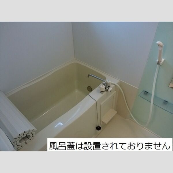 バス (ユニットバス)