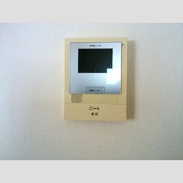 その他設備 (モニタ付インターホン)