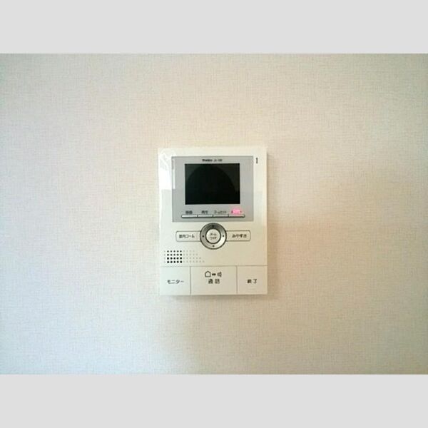その他設備 (モニタ付インターホン)
