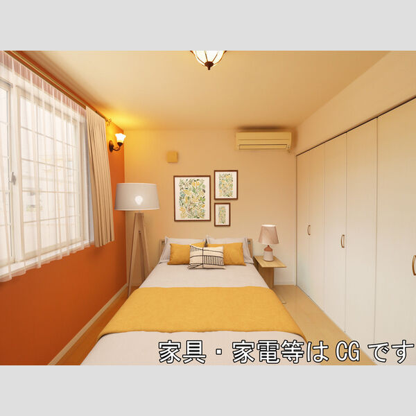 その他 (洋室)