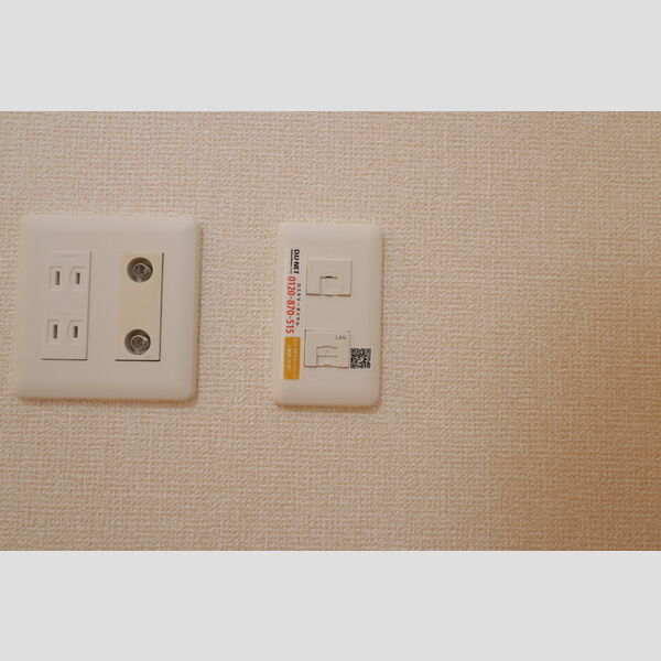 その他 (DU-NET)