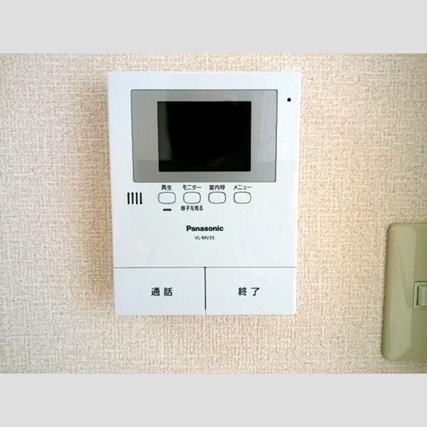 その他設備 (モニタ付インターホン)