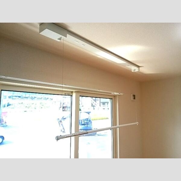 その他設備 (室内物干し)