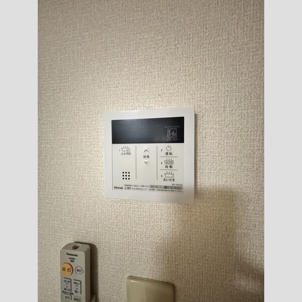 その他 (給湯器リモコン)