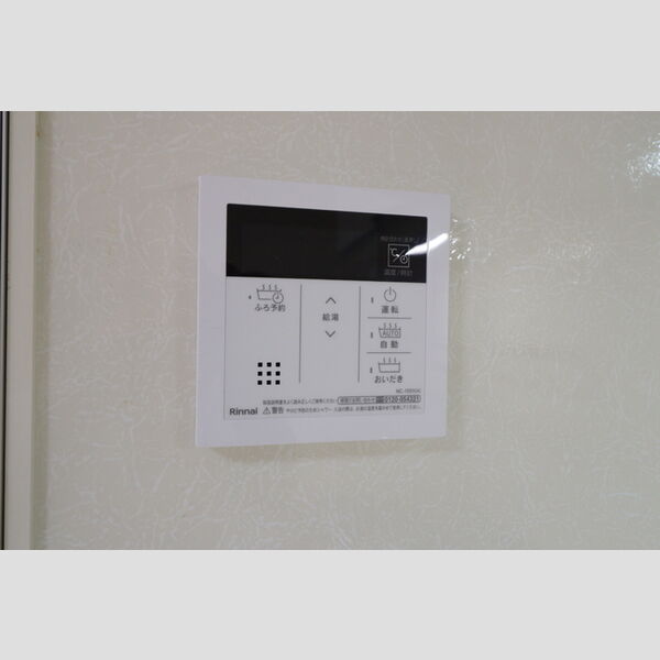 その他 (給湯器リモコン)