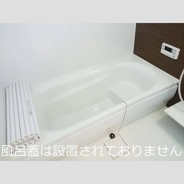 バス (ユニットバス)