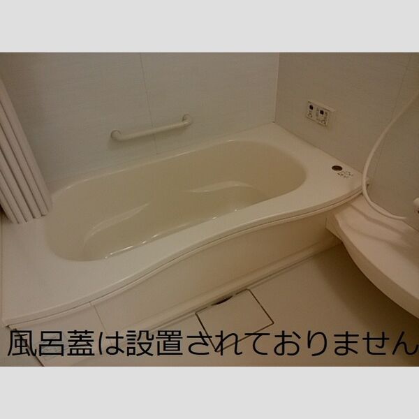 バス (ユニットバス)