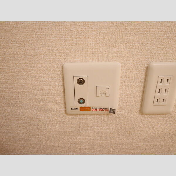 その他 (DU-NET)