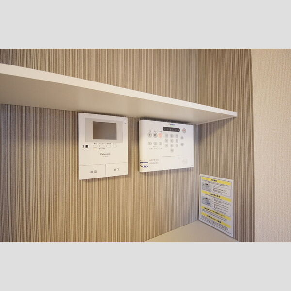 その他設備 (モニタ付インターホン・ALSOKホームセキュリティ)