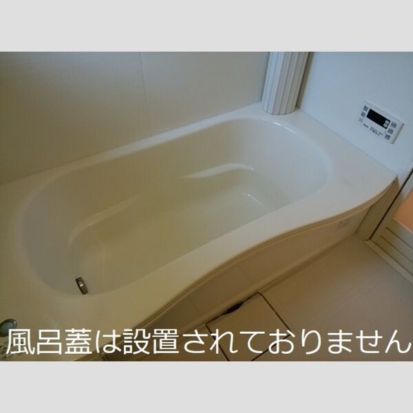 バス (ユニットバス)
