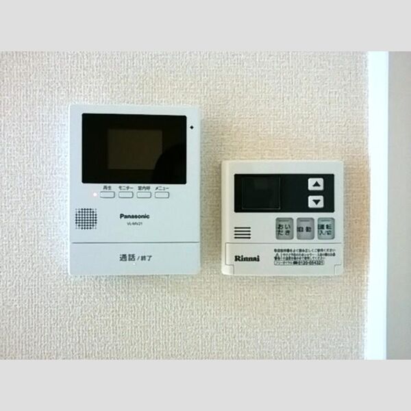 その他設備 (モニタ付インターホン・給湯器リモコン)