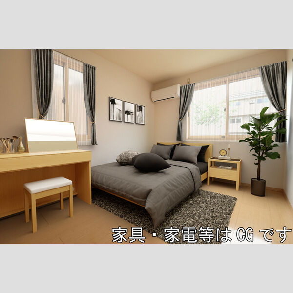 その他 (西洋室)