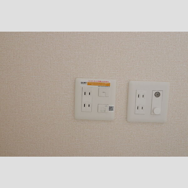 その他 (DU-NET)