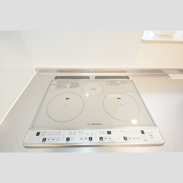 キッチン (電気調理器(IHヒーター))