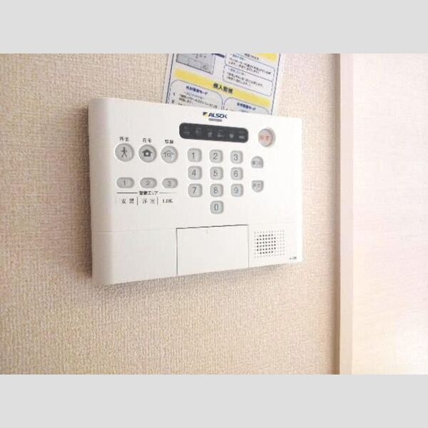 その他設備 (ALSOKホームセキュリティ)