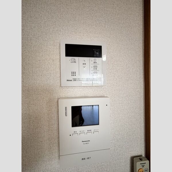 その他設備 (給湯器リモコン・モニタ付インターホン)