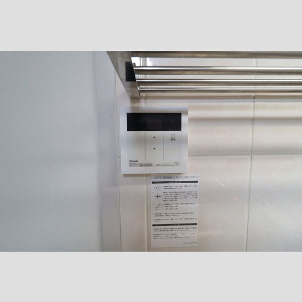 その他 (給湯器パネル)