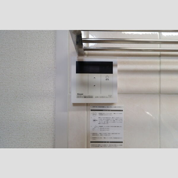 その他 (給湯器パネル)