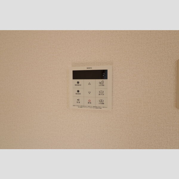 その他 (給湯器リモコン)