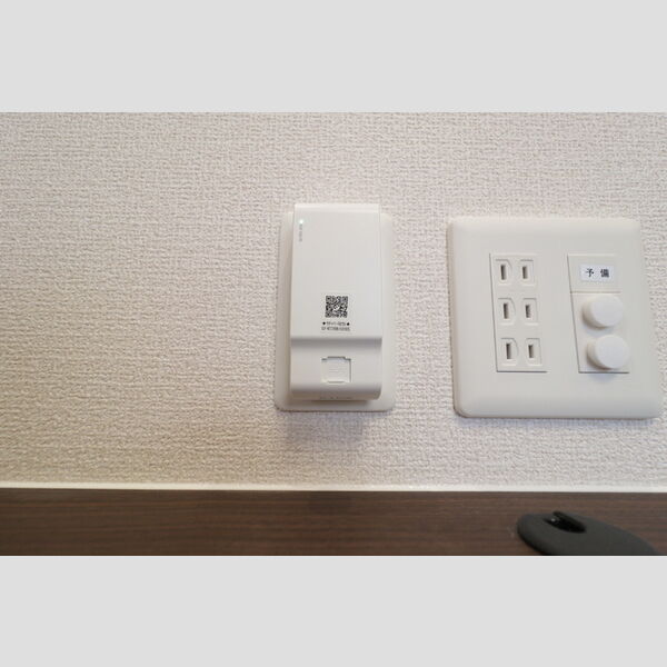 その他 (DU-NET)