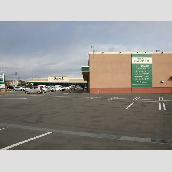 現地周辺 (デリシア安茂里店)