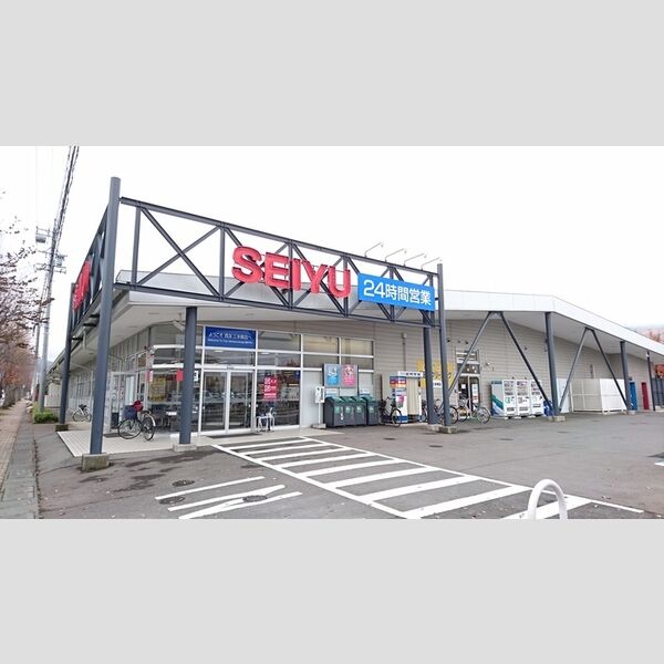 現地周辺 (西友稲里店)