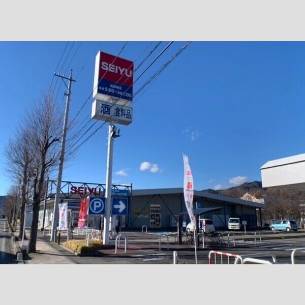 現地周辺 (西友 三本柳店)