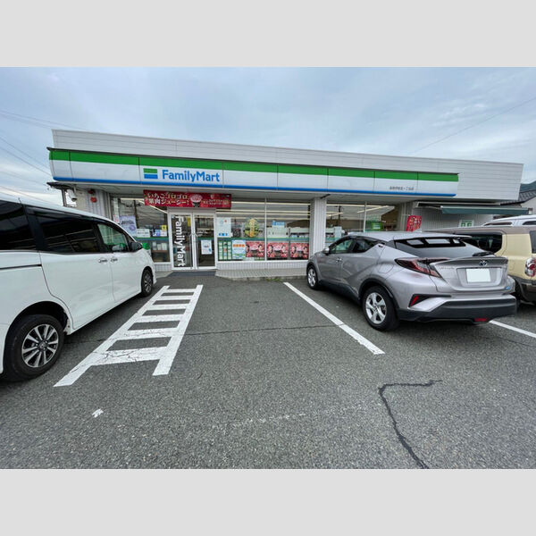 現地周辺 (ファミリーマート　長野伊勢宮一丁目店)