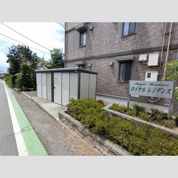 現地周辺 (ゴミステーション)
