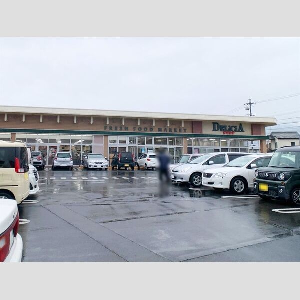 現地周辺 (デリシア 大塚店)