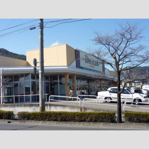 現地周辺 (デリシア上松店　326m)