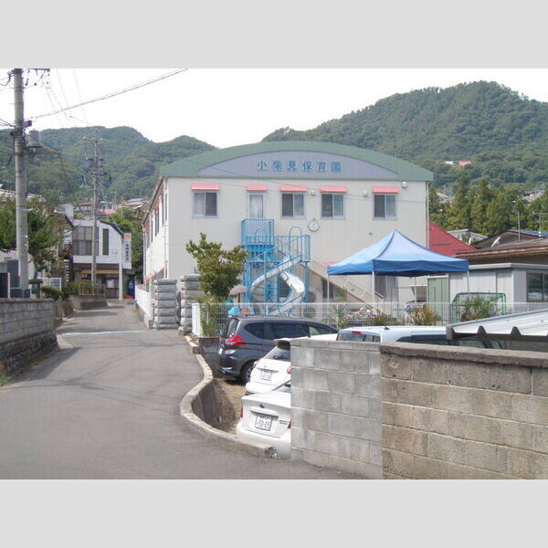現地周辺 (小柴見保育園)