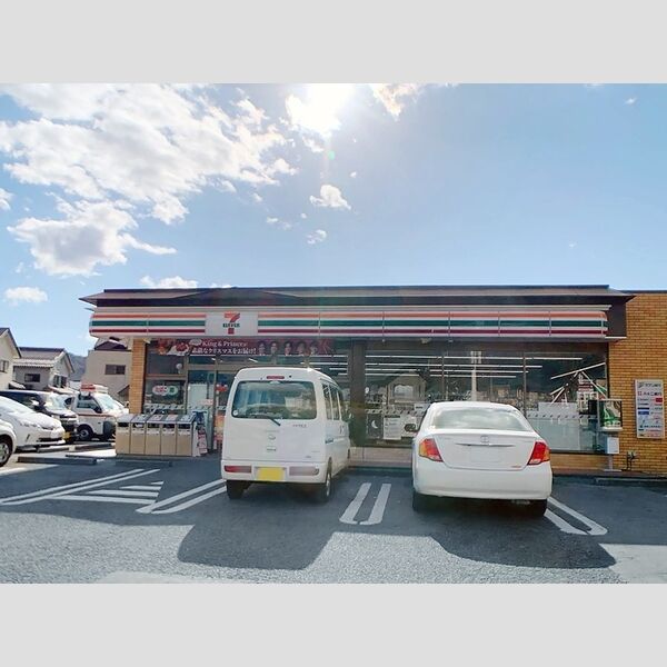 現地周辺 (セブンイレブン　上田中之条店)