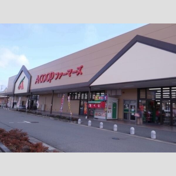 現地周辺 (A-coopファーマーズ アグリ篠ノ井店)