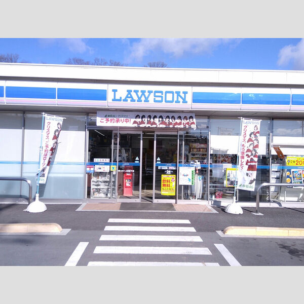 現地周辺 (周辺)