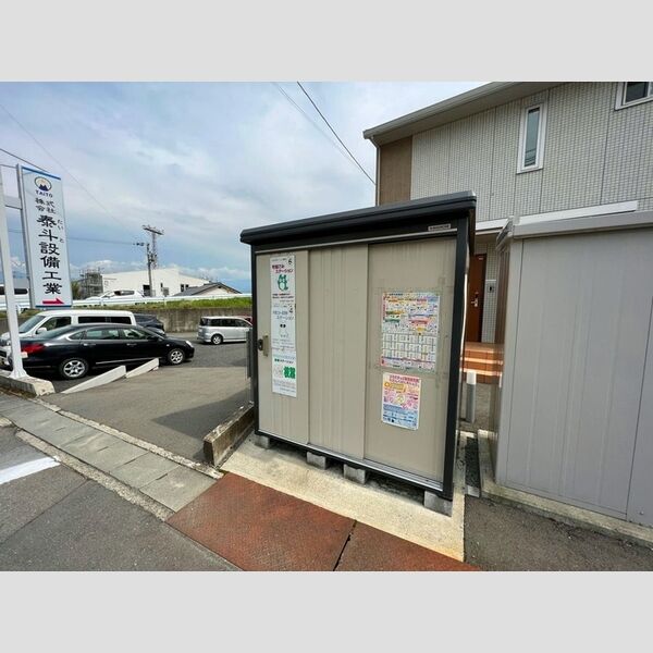 現地周辺 (ゴミ置き場)