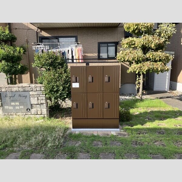 現地周辺 (宅配BOX)