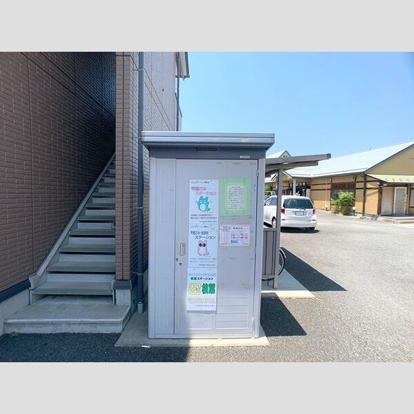 現地周辺 (ゴミ置き場)
