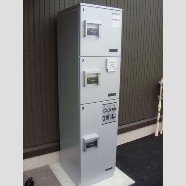 現地周辺 (宅配BOX)