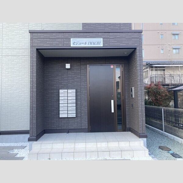 エントランス (エントランス)