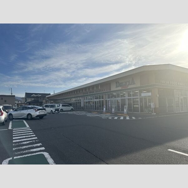 現地周辺 (デリシア更北店)