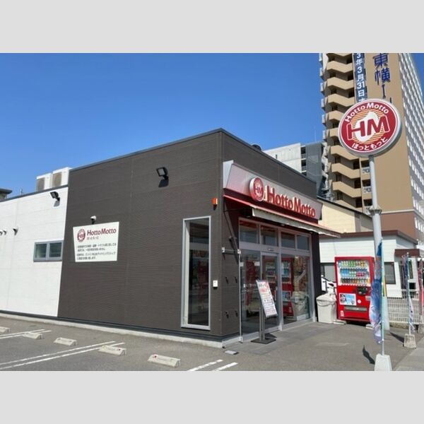 現地周辺 (ほっともっと長野駅東口店)