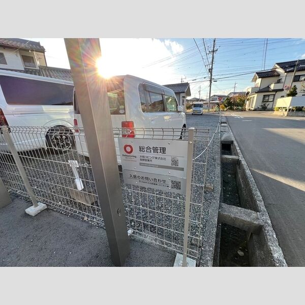 現地周辺