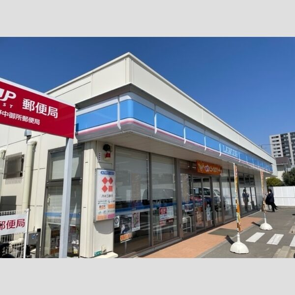 現地周辺 (ローソン長野ホクト文化ホール前店)