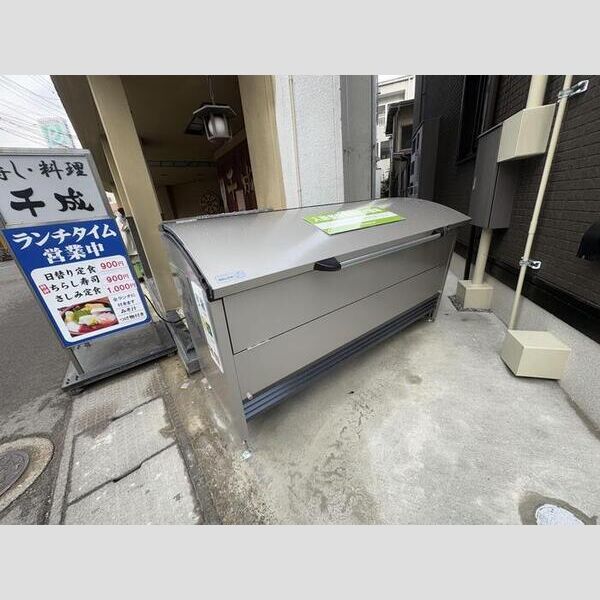 現地周辺 (ゴミ捨て場)