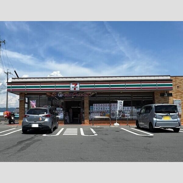 現地周辺 (セブンイレブン 須坂塩川町店)