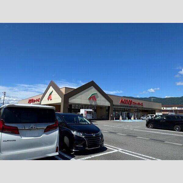 現地周辺 (Aコープファーマーズびんぐし店)