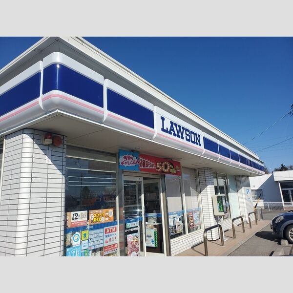 現地周辺 (ローソン軽井沢借宿店まで約1025m)