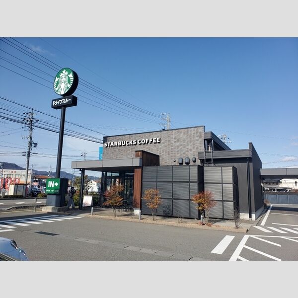 現地周辺 (スターバックスコーヒー長野川中島店)